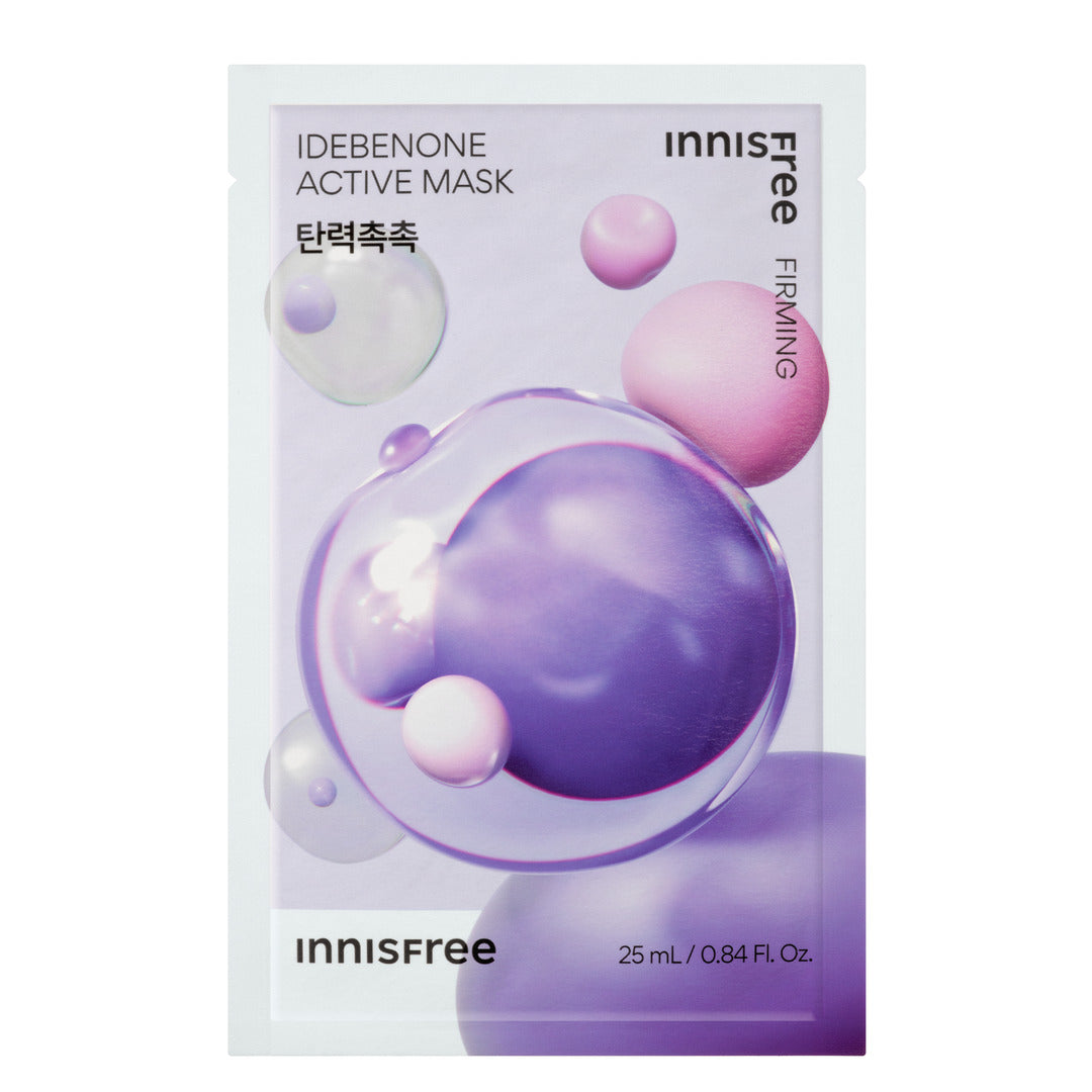 Innisfree Idebenone Active Mask 25ML